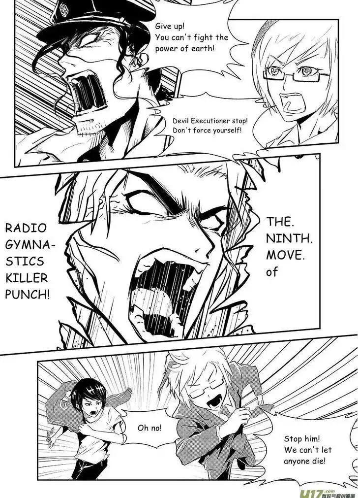 Judgement Primary School Chapter 7.1 6